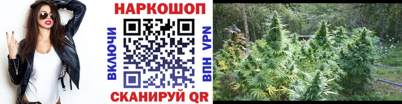 Все наркотики Кунгур ГАШИШ  АМФ  ГЕРОИН  кракен tor  Меф 