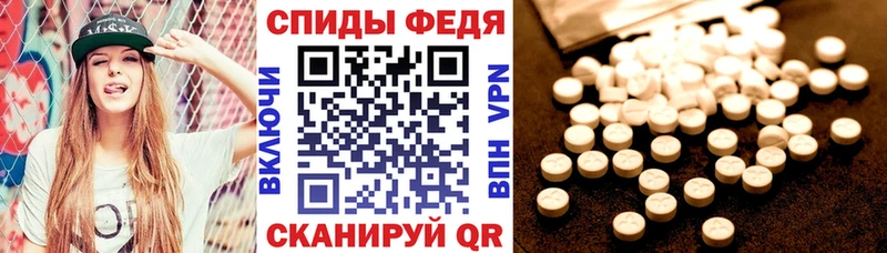 где можно купить наркотик  Кунгур  АМФЕТАМИН 98% 