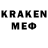 Amphetamine VHQ FRK cnf