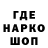 Героин гречка Metra_One76