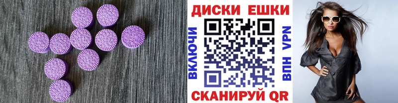 mega рабочий сайт купить наркотики цена Кунгур Экстази louis Vuitton