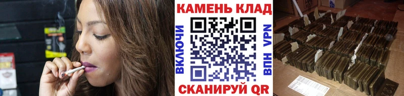 OMG ТОР  Кунгур  Гашиш индика сатива 