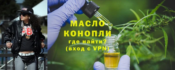 mdpv Володарск