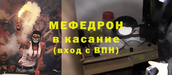 mdpv Володарск
