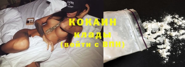 mdpv Володарск
