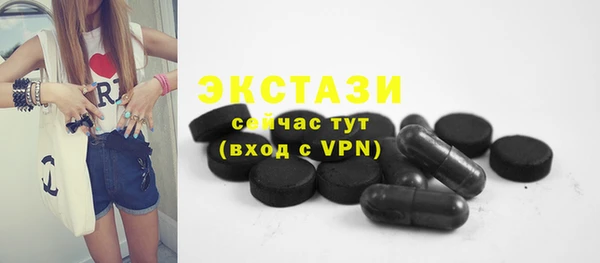 mdpv Володарск