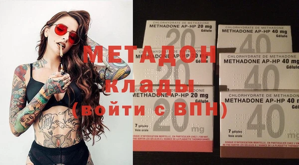 mdpv Володарск