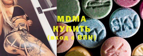 альфа пвп VHQ Тайга