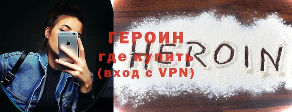 mdpv Володарск