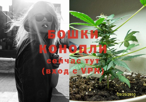мет Волоколамск