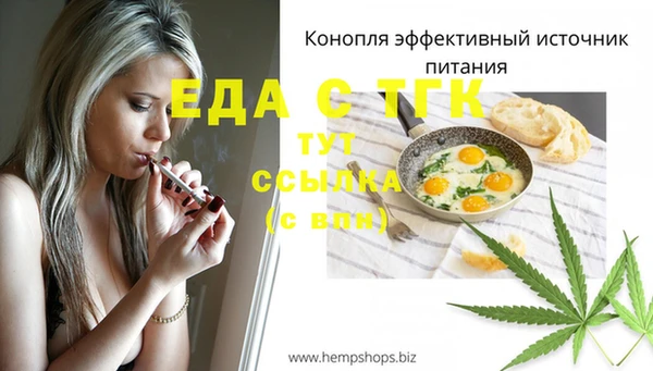 mdpv Володарск