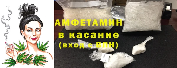 mdpv Володарск