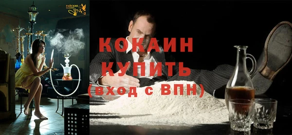 mdpv Володарск