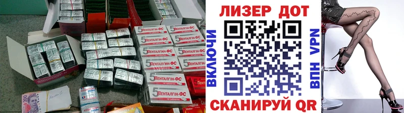 OMG ссылка  Кунгур  Лсд 25 экстази ecstasy  купить наркоту 
