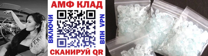 Первитин витя  Кунгур 